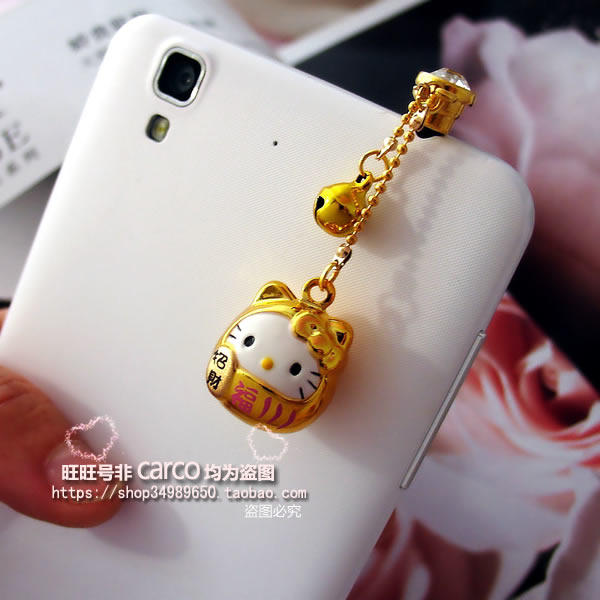 Connecteur pour téléphone portable - Ref 317023 Image 10