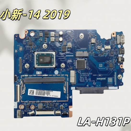 Lenovo Xiaoxin-14 2019 La-H131P Motherboard S145-15Iil Nm-C711 Motherboard Original