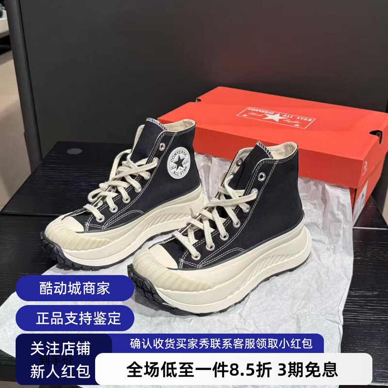 Converse 70 At-Cx Men's and Women's Black Thick-Soled Height-Increasing Biscuit Shoes High-Top Canvas Shoes A03277C