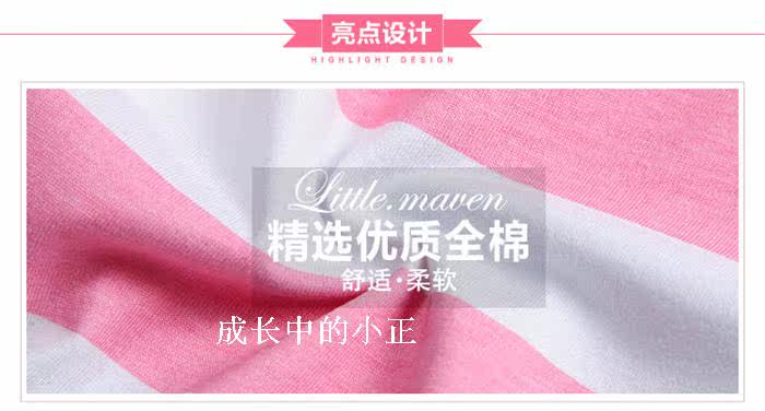 Robe enfant - Ref 2047028 Image 16