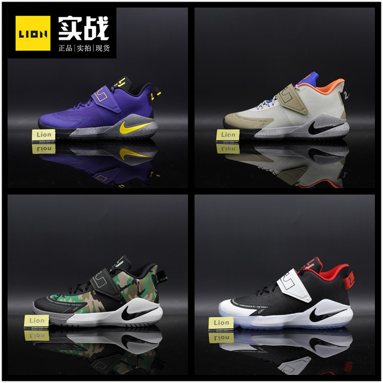 Ambassador Xii Lebron James Ambassador 12 Men's Basketball Shoes Bq5436-001-004