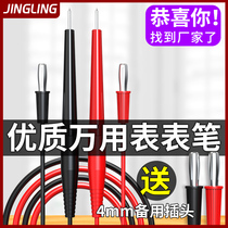 mf47 old style universal meter pen universal table accessories test pen finger type table stick detachable macroporous small hole