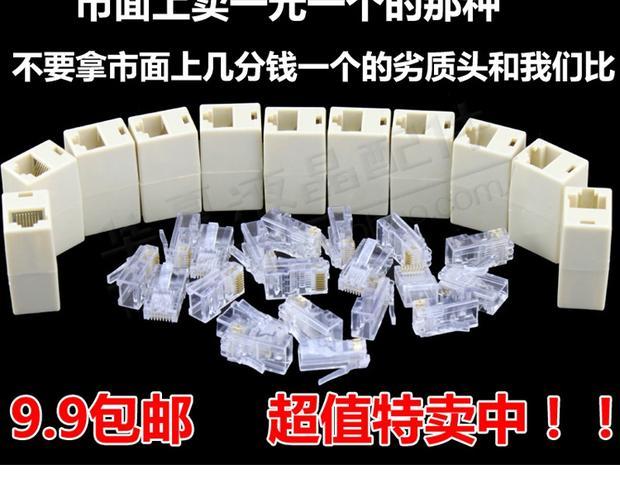 Kẹp cáp mạng kẹp ba dao kẹp mạng bộ công cụ mạng đặt bộ công cụ uốn - Thiết bị & dụng cụ đồng hồ đo vôn kế