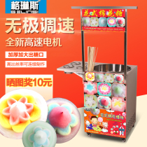Glins mobile marshmallow machine Color drawing marshmallow machine Commercial gas electric marshmallow machine