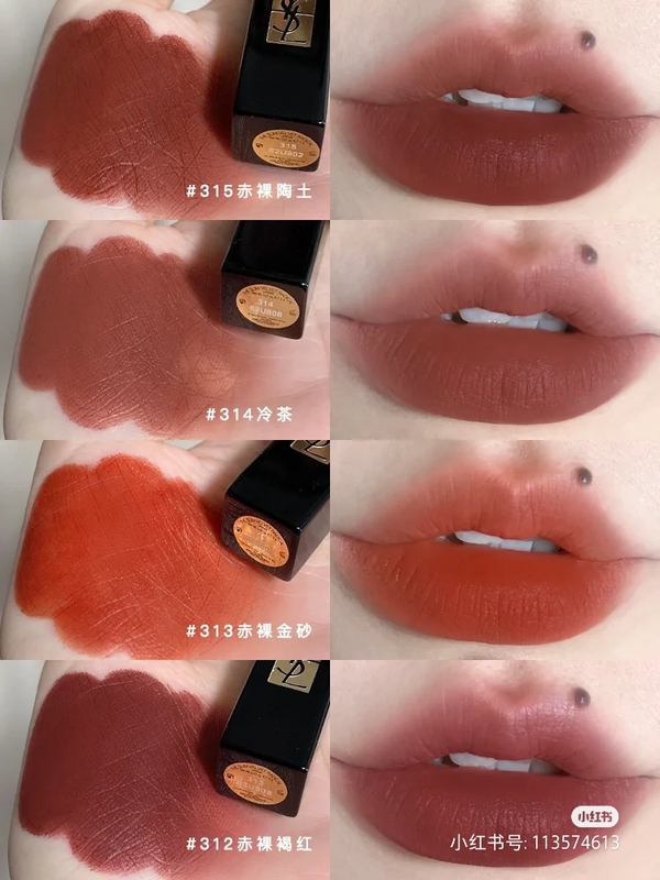 In Stock Ysl Saint Laurent Little Black Lipstick 302/305/28/21 Slim Tube Matte Lipstick 313/314/311