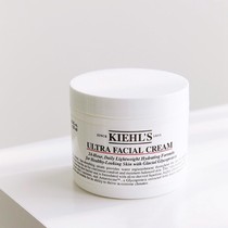 Kiehl's Coyan's Glacier Glycopyrim Special Effect Wet-Faced Frost Special Grade High Wet-Feat Frost 50ml 125ml