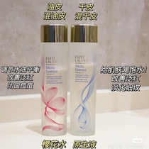 Epic Lantai muscle first served the microfinal aquatic liquid cherry flower primary liquid 30ml 200ml 400ml