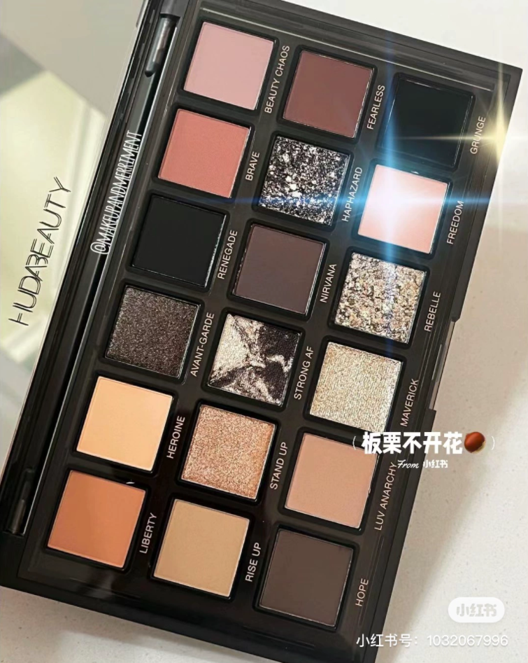 В наличии Huda Beauty 2023 рождественская ограниченная Pretty Grunge палетка теней 18 цветов дымчатый блеск