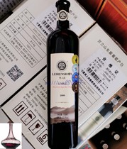 The whole box of 399 head diamond pinot noir wine 750ml Ningxia Helan mountain eastern foot red wine