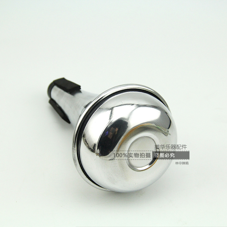 Kèn cầm tay câm giảm thanh gió dụng cụ giảm thanh phụ kiện Suzuki Yamaha Baja dây đàn alice