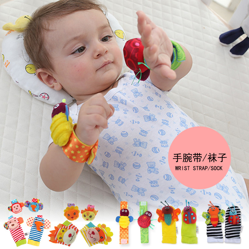 Baby Wrist Rattle Monkey Watch with Sock Set Newborn Infant Toy 03615 Months