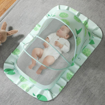 Clearance sale baby mosquito net cover newborn child baby bed encrypted folding child mosquito net no need to install anti-mosquito cover