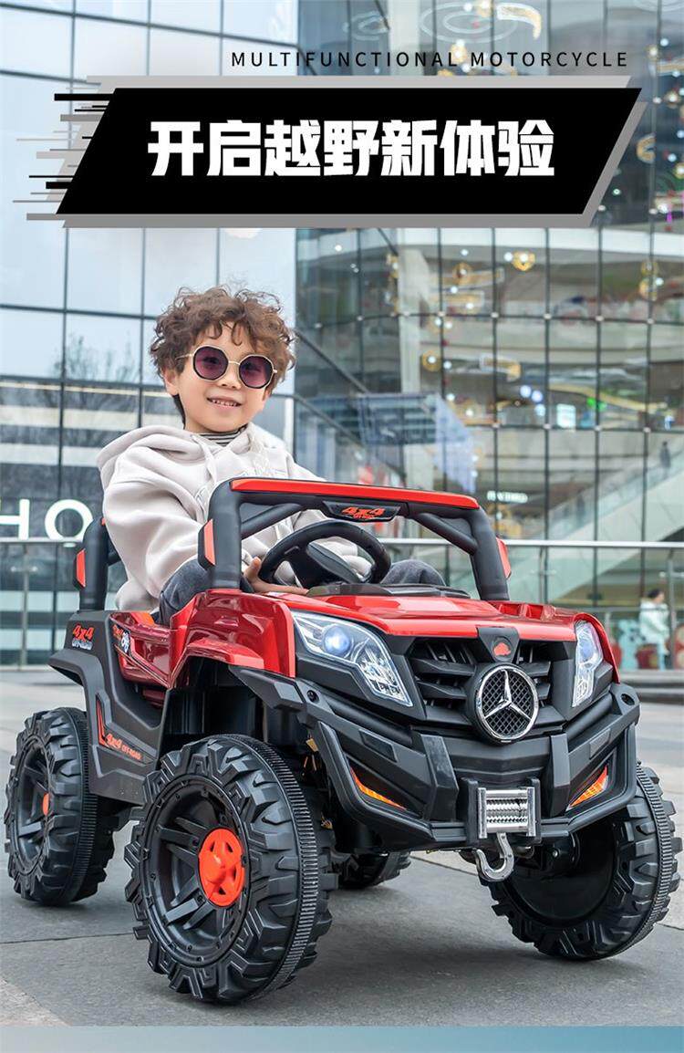 Электромобиль детский 清仓处理超大号儿童电动车越野车遥控小孩玩具车可坐大人宝宝摇摆 OTHER