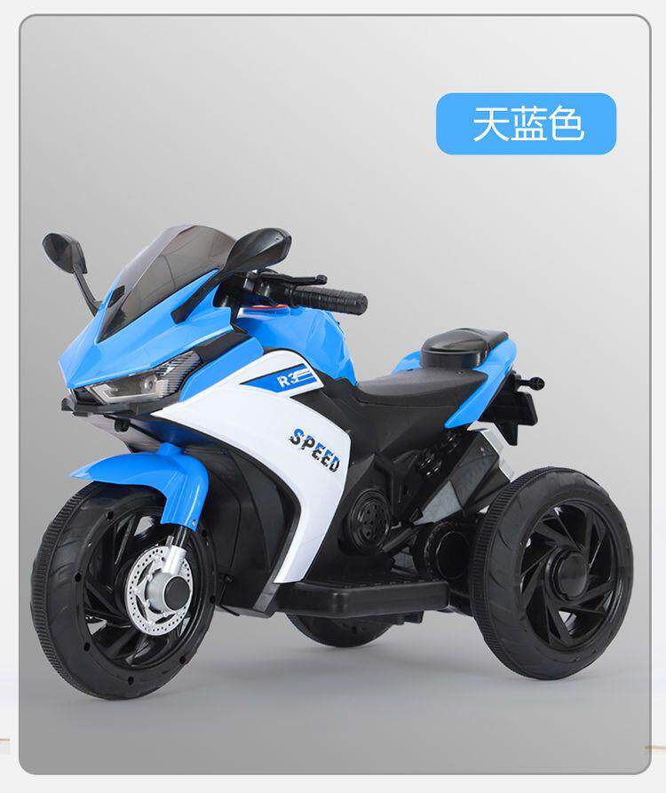 Электромобиль детский 清仓处理儿童电动摩托车三轮车男女孩电瓶车可坐人充电遥控玩具车 OTHER
