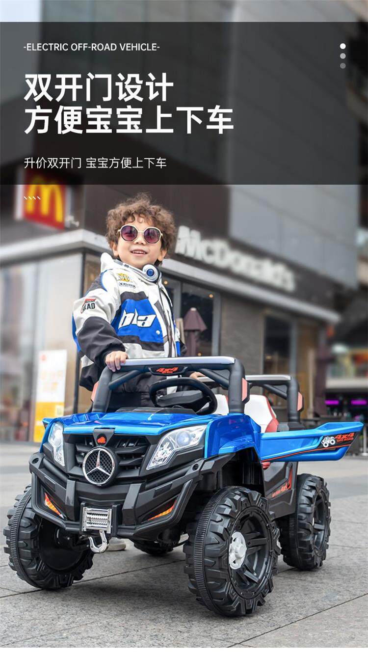 Электромобиль детский 清仓处理超大号儿童电动车越野车遥控小孩玩具车可坐大人宝宝摇摆 OTHER
