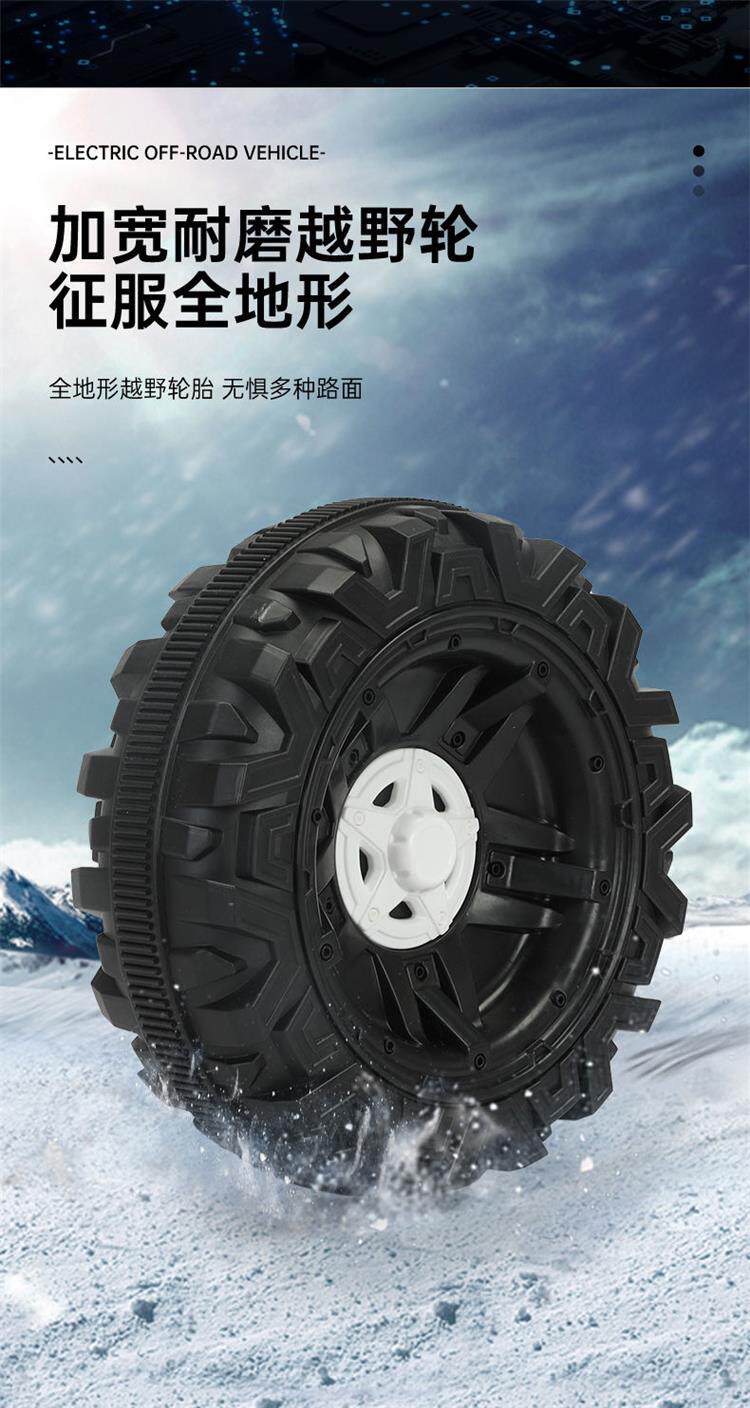 Электромобиль детский 清仓处理超大号儿童电动车越野车遥控小孩玩具车可坐大人宝宝摇摆 OTHER