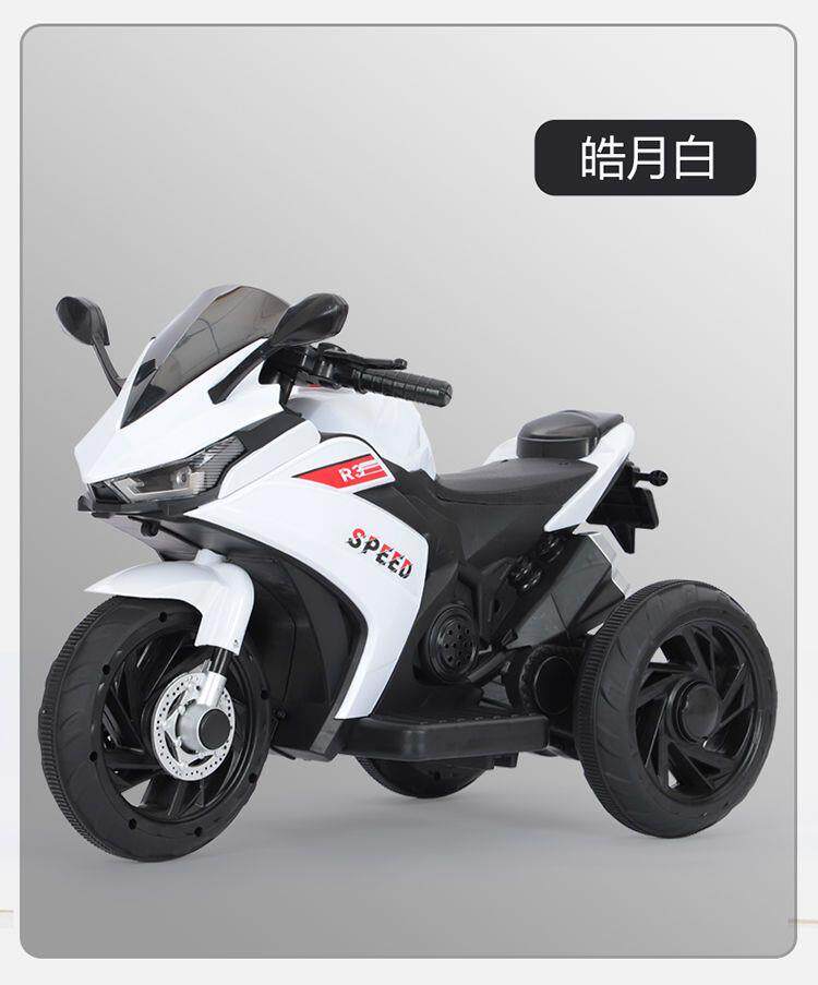 Электромобиль детский 清仓处理儿童电动摩托车三轮车男女孩电瓶车可坐人充电遥控玩具车 OTHER