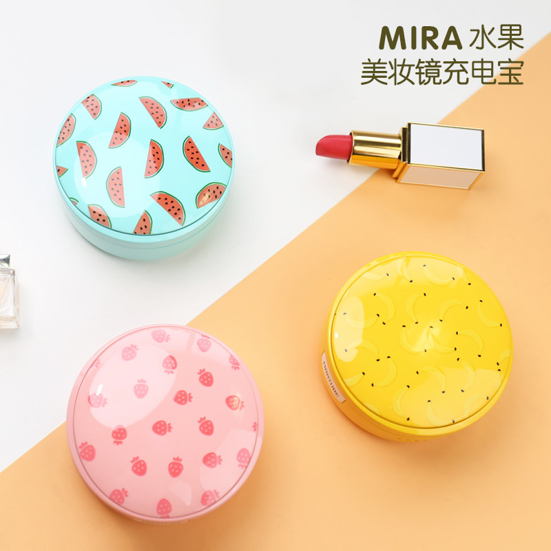 MARTUBE Cute Fruit Makeup Mirror Mobile Charging and Creative Beauty Portable Portable Gift Gift Fairy