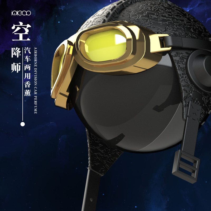 Airborne division car perfume retro hard hat air outlet hanging dual-use aromatherapy car interior decoration creative ornaments