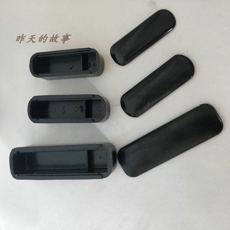 Nostalgia old stock of 80s plastic seal box props collection