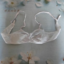 Nostalgia old stock of 80s American and Chinese friends bleach fine girl mask bra bra plain cotton cloth