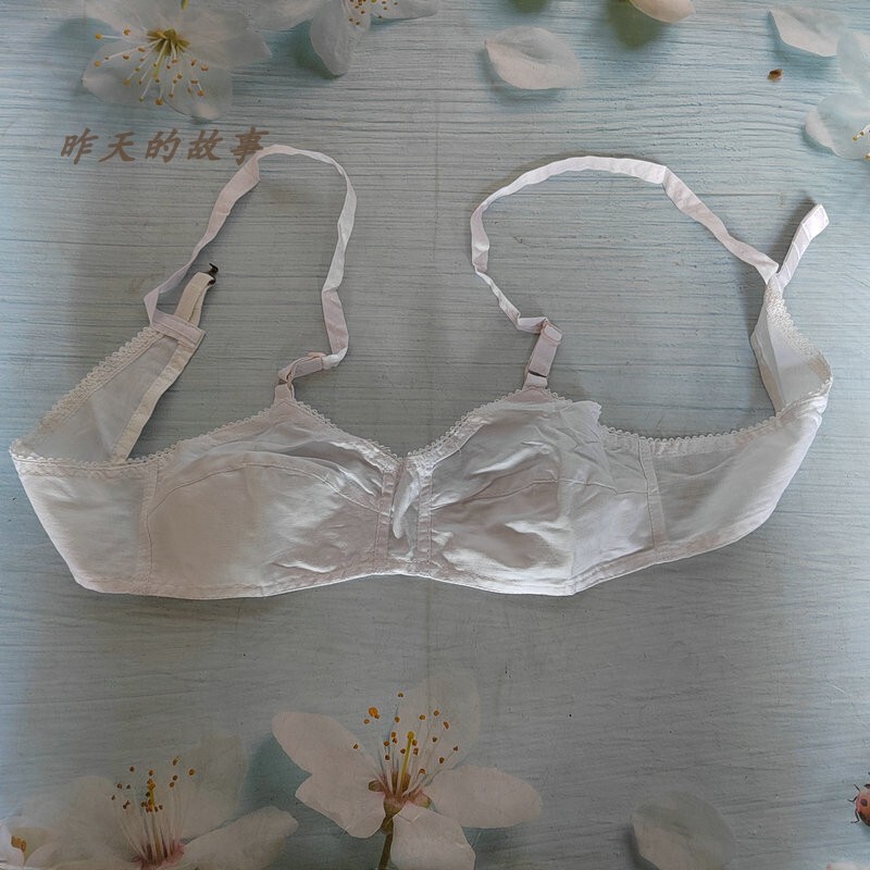 Nostalgic Old Stock from the 80S, Sino-American Friendship, Bleached Fine Cloth, Girl's Bra, Bra, Underwear, Pure White Cotton Cloth