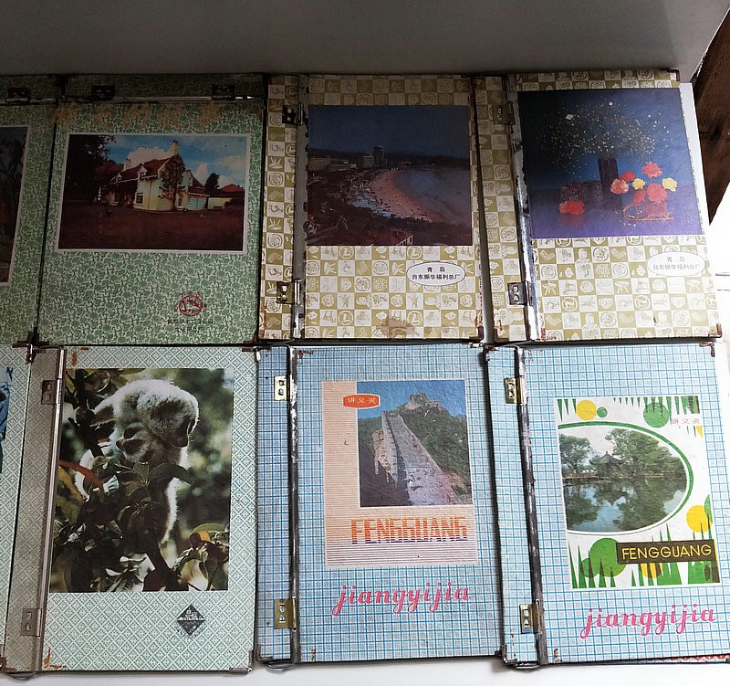 Nostalgic old inventory 80 s old book clip 28*17