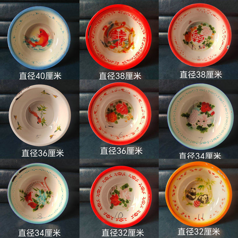怀旧老库存80-90年代搪瓷盆洗脸盆面盆掉瓷瑕疵处理评价- 淘宝网