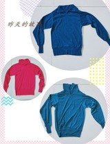 Nostalgia old stock of 80s sports clothes Akitose Aquarium thin 85 yards