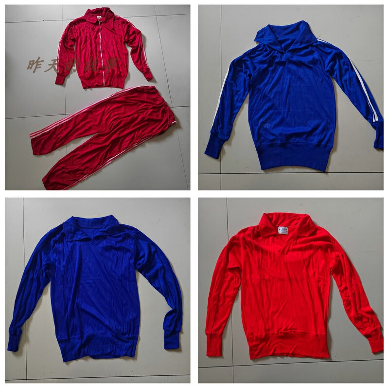 Nostalgic Old Stock 80S Sportswear Acrylic Thermal Underwear Casual Sportswear