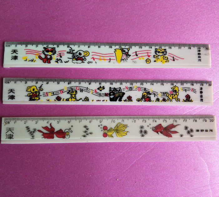 Nostalgia Old Stocks 80s Stationery Plastic size ruler Ruler Props Collection