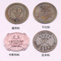 General Lafite logo sign dry red wine nameplate red wine sign Custer spot sale sign