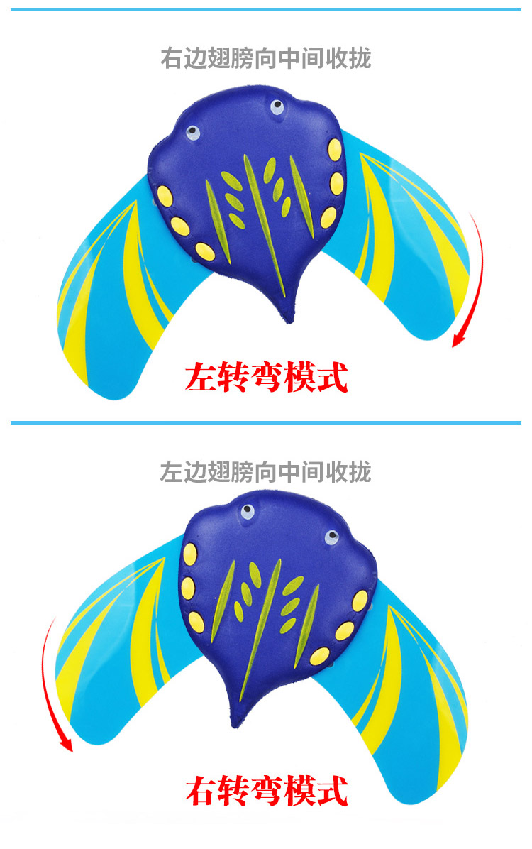 Đồ chơi nước, cá, nước, cá quỷ, lặn trẻ em, đồ chơi hồ bơi, tương tác giữa cha mẹ và con cái, công viên nước bể bơi phao intex