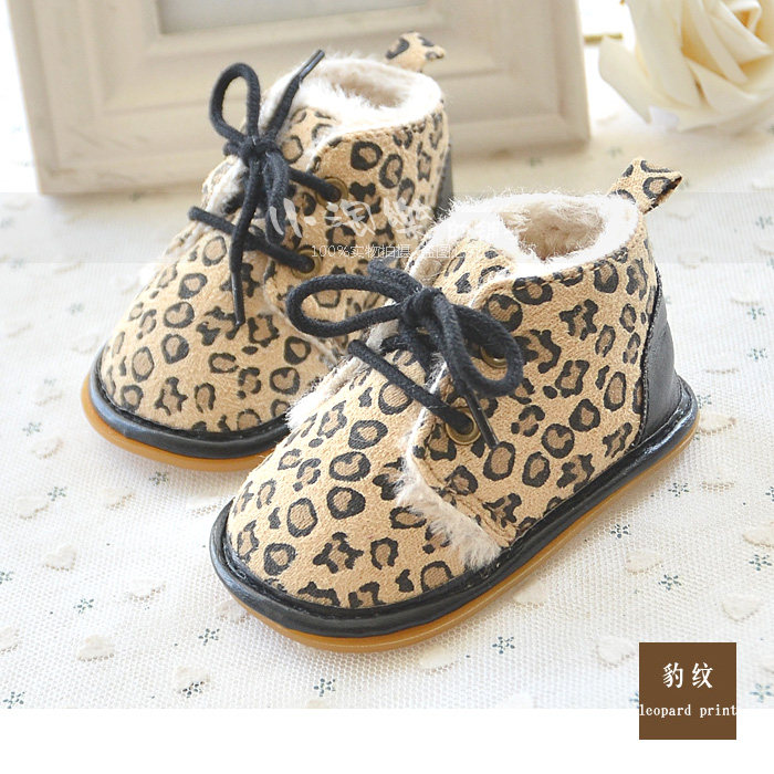 Chaussures hiver enfant en autre pour Toute saison - Ref 1043326 Image 40