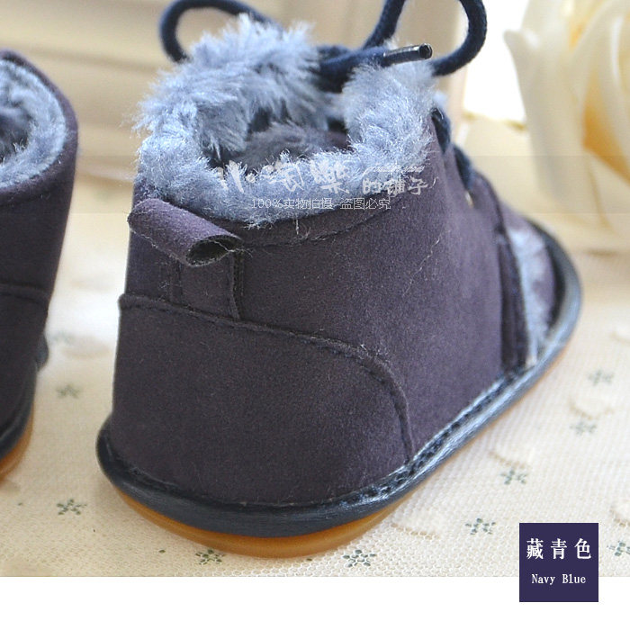 Chaussures hiver enfant en autre pour Toute saison - Ref 1043326 Image 37