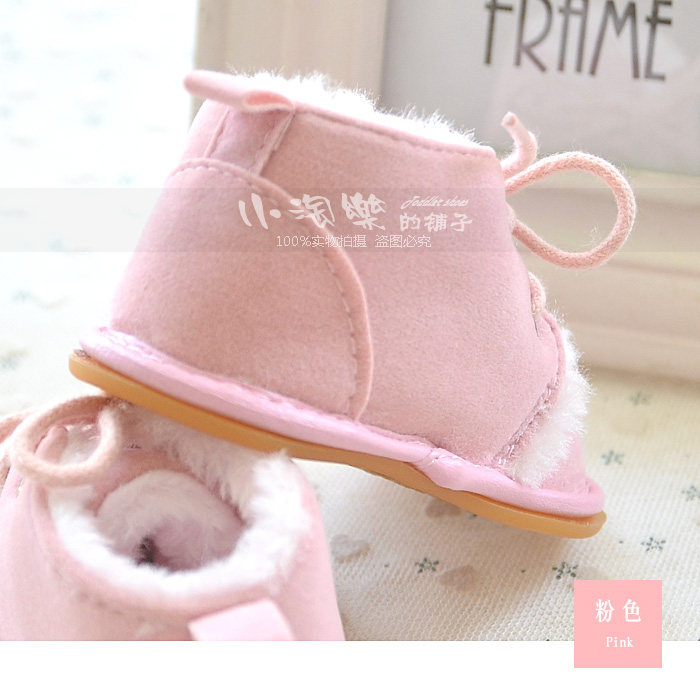 Chaussures hiver enfant en autre pour Toute saison - Ref 1043326 Image 14