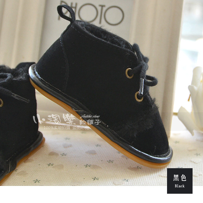 Chaussures hiver enfant en autre pour Toute saison - Ref 1043326 Image 32