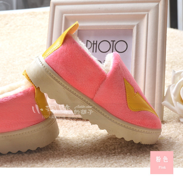 Pantoufles enfants en suède pour hiver - Ref 1033737 Image 10