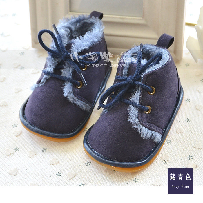 Chaussures hiver enfant en autre pour Toute saison - Ref 1043326 Image 34
