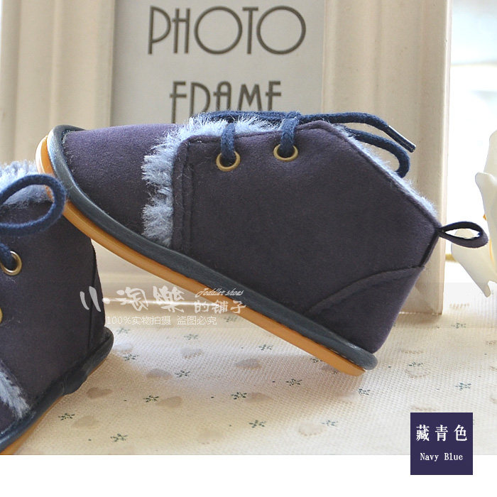 Chaussures hiver enfant en autre pour Toute saison - Ref 1043326 Image 38