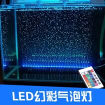 LED fish tank bubble light Fish tank oxygen light Remote control bubble diving light LED diving bubble light Bubble bar