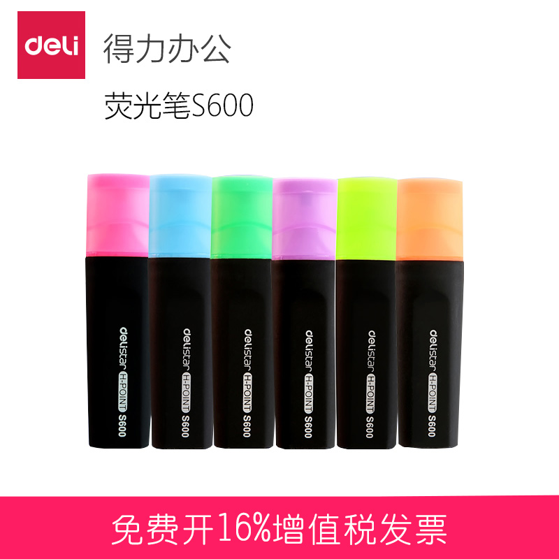 Deli fluorescent pen S600 fluorescent marker Color marker Graffiti pen Korean fluorescent marker color pen