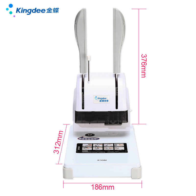 Kingdee K30M Manual Hot Riveting Financial Book binding machine Accounting books Book Binding 3cm Riveting Tube Punching Hot Riveting Machine