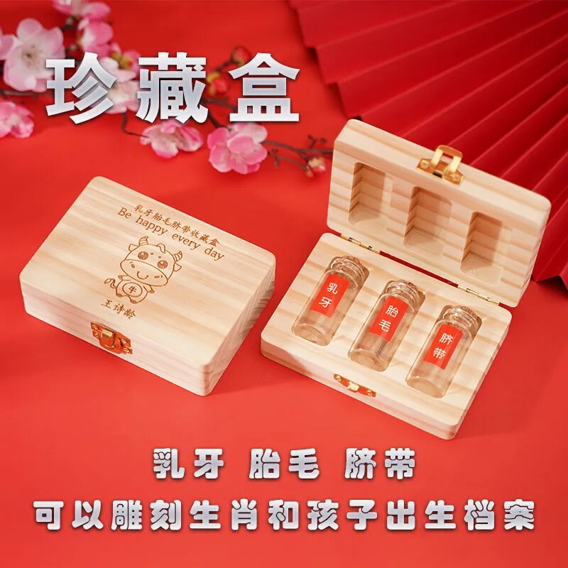 Newborn baby lanugo souvenir boy permanent umbilical cord preservation bottle girl fetal hair diy production collection box