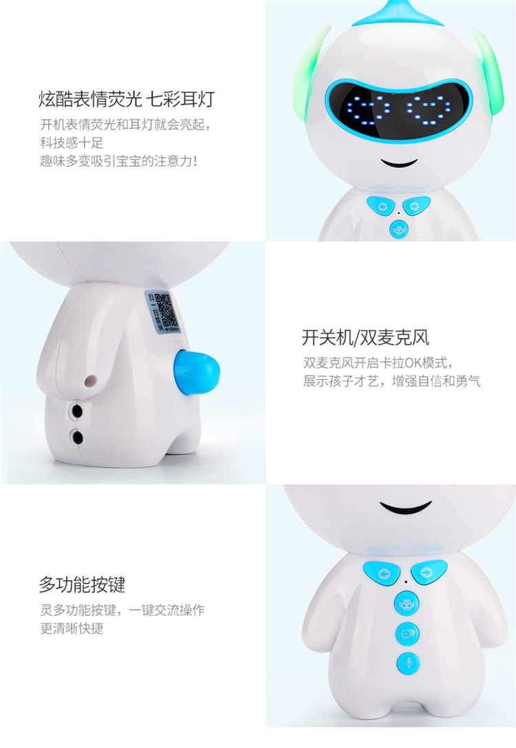 Trẻ em của robot thông minh 0-3-6 tuổi thậm chí có thể wifi sớm dạy câu chuyện máy bé âm nhạc sạc đồ chơi giáo dục robot thông  minh giáo dục trẻ em