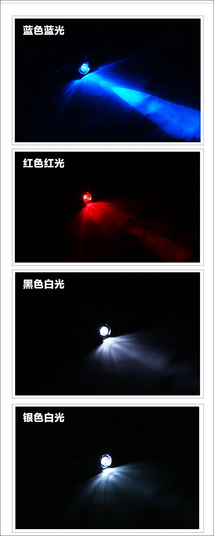 Lumière vélo - Frog Lumières - Ref 2398135 Image 31