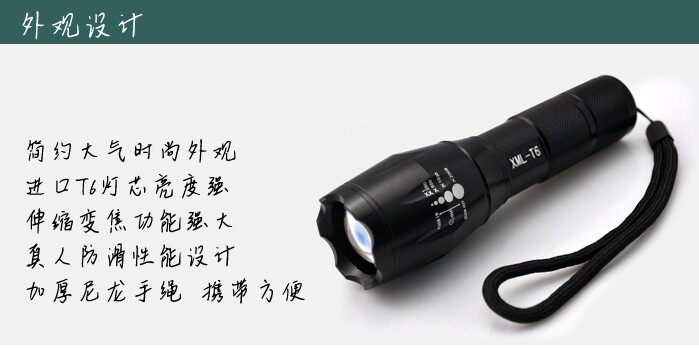 Eclairage pour vélo - Ref 2399478 Image 29