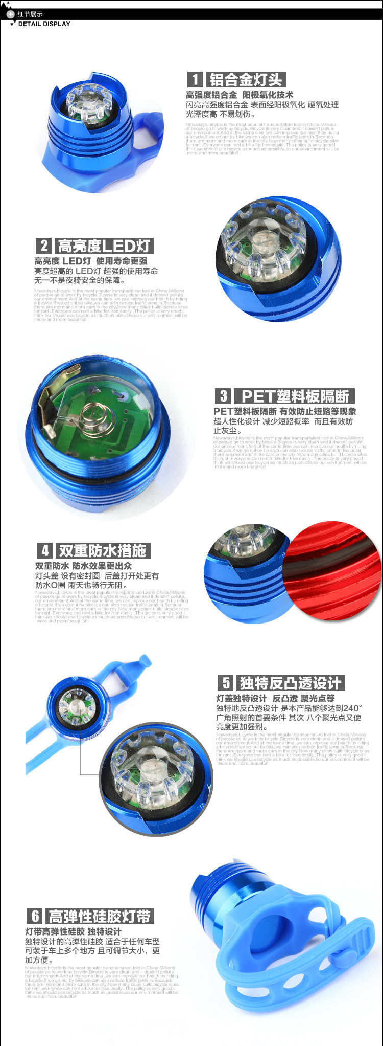 Lumière vélo - Frog Lumières - Ref 2398135 Image 33