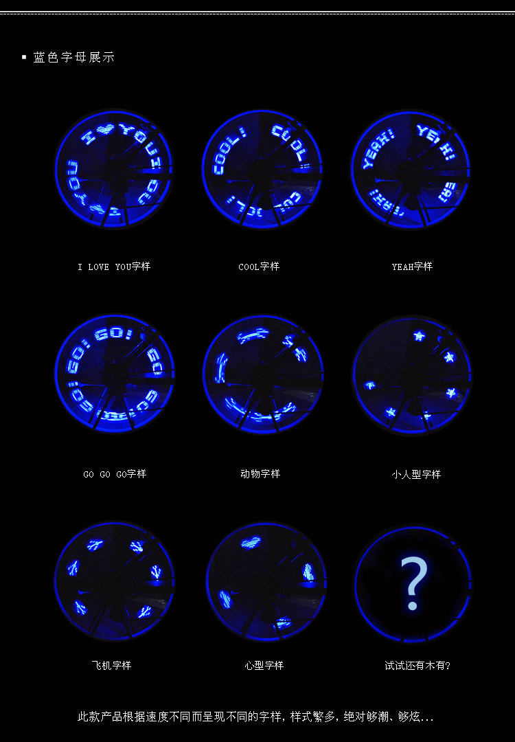 Lumière vélo - Ref 2401201 Image 35