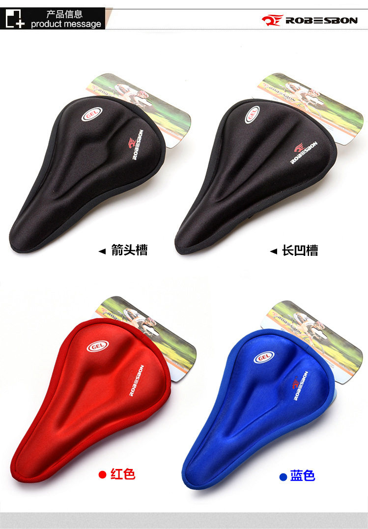 Selle de vélo - Ref 2355879 Image 32